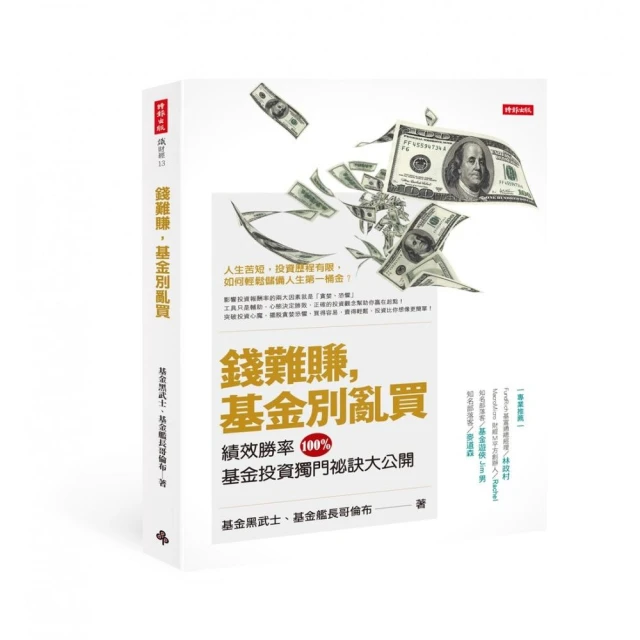 別買來歷不明的型號 台灣原廠專售【PHILIPS飛利浦】日本原裝4重超濾水龍頭型濾水器 WP3811 淨水器過濾器 歷史價格詳細信息