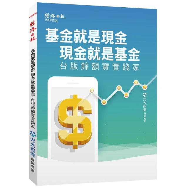 額寶工工業冷風機移動空調單冷廚房設備車間降溫製冷風扇冷氣機 歷史價格詳細信息