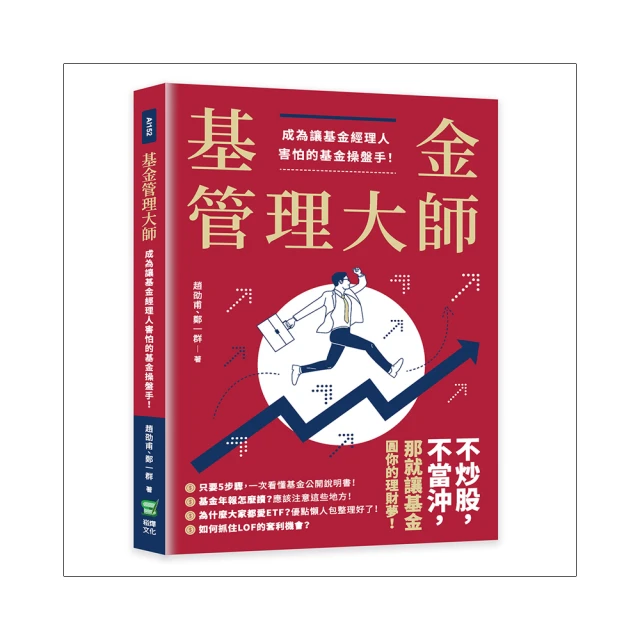成都大熊基地文創紀念品七仔草帽熊鑰匙扣鏈花花周邊掛件 歷史價格詳細信息