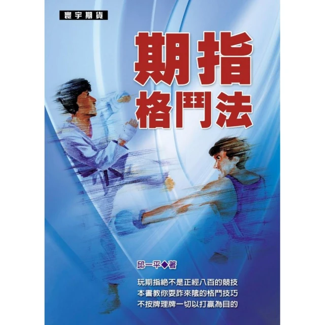法鬥格子迷彩寵物衛衣狗衣服寵物卡通兩腳衣寵物毛絨衣服貓衣服熊熊寵物精品客製化商品 歷史價格詳細信息