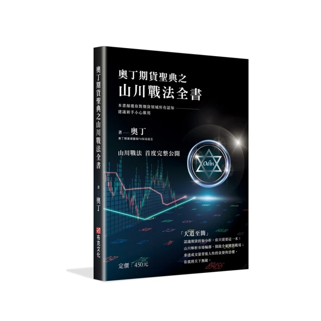 山川 豊 (山川 豐) 全曲集カラオケ付限定盤 2枚組 2CD 收錄海峡本線,アメリカ橋【日版全新未拆】見本品 歷史價格詳細信息