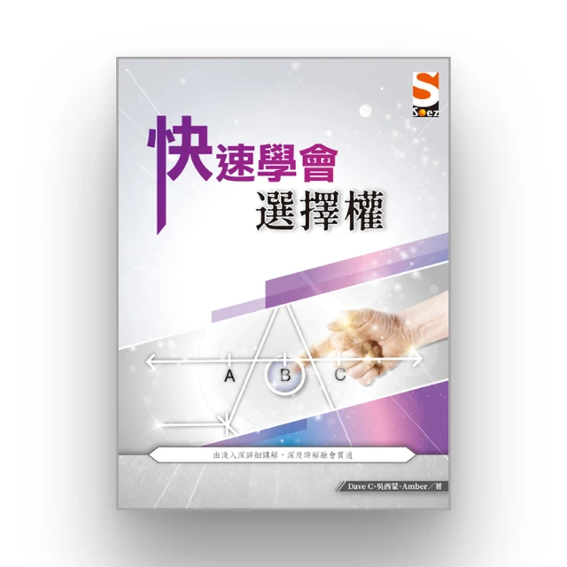 快速學會 Google 全新體驗 歷史價格詳細信息