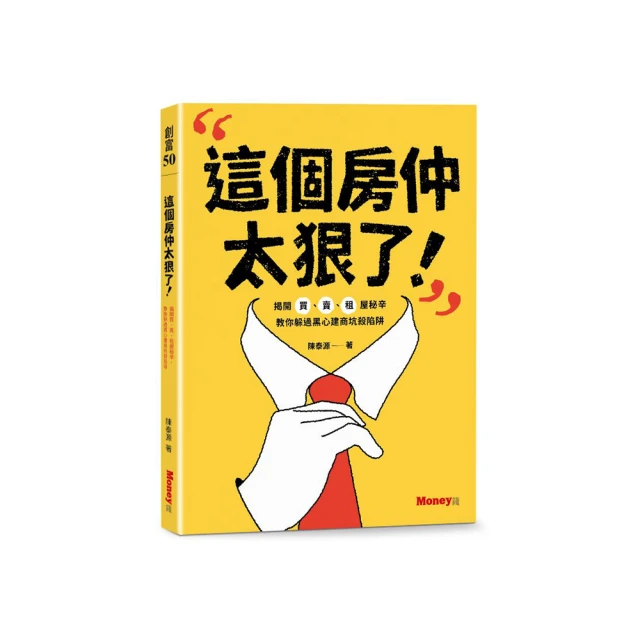 這個開衩我可以百搭條紋棉質T 側開衩條紋上衣 長袖條紋t恤 開衩棉質上衣 休閒上衣 GRASS 現貨 [A6121] 歷史價格詳細信息