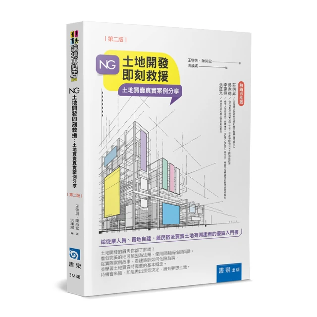 即刻救援1 DVD 雙碟版含特別收錄 Taken 連恩尼遜 歷史價格詳細信息