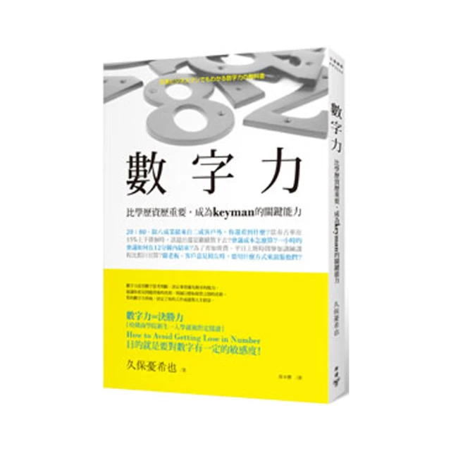 key man 相如企業 keyman 相如 男女 防水真皮手工多功能休閒鞋.登山鞋.健走鞋.安全鞋 *烏骨雞寶寶* 歷史價格詳細信息