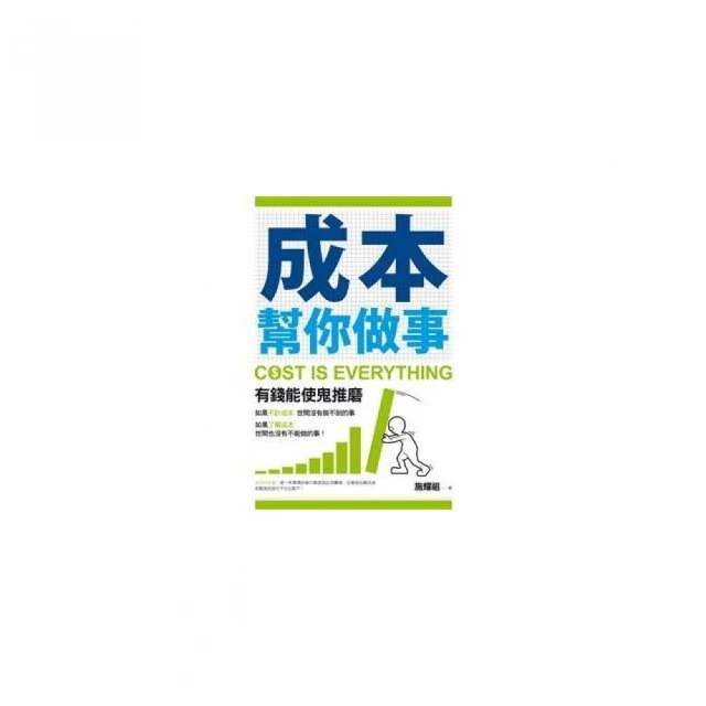 幫你擠牙膏自動擠牙膏器 歷史價格詳細信息