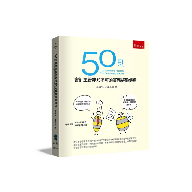 非知不可！區塊鏈與虛擬貨幣的經濟大革新：日本最大虛擬貨幣交易所營運長帶你從五大面瞭解區塊鏈、搞懂虛擬 歷史價格詳細信息