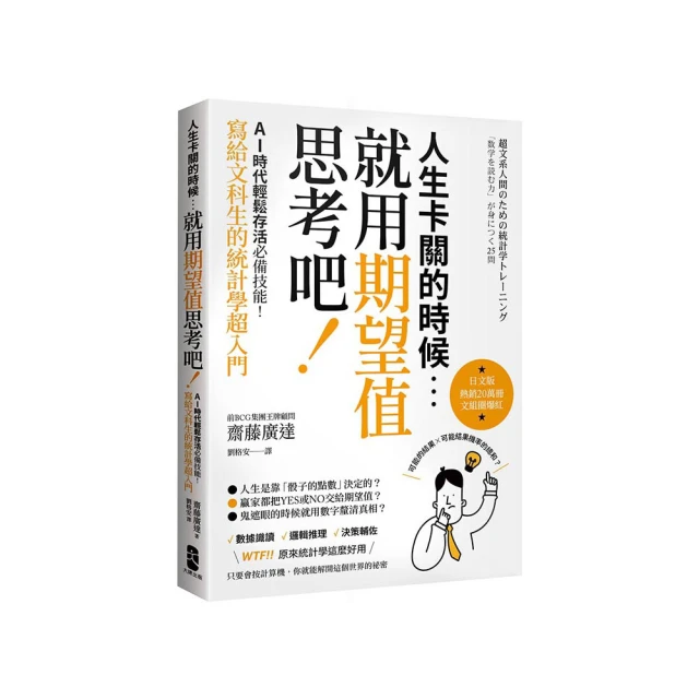 輕時代 超濃縮洗衣片(24片/盒)  現貨 蝦皮直送 歷史價格詳細信息