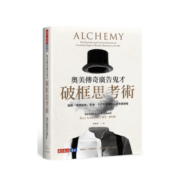 美心曲奇薈萃 (244g) 歷史價格詳細信息