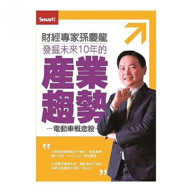 勢不可擋 【陶瓷紅牛、牛轉乾坤、牛氣沖天、精品、股市、招財、牛轉新機、精緻、如意、金牛座】 歷史價格詳細信息