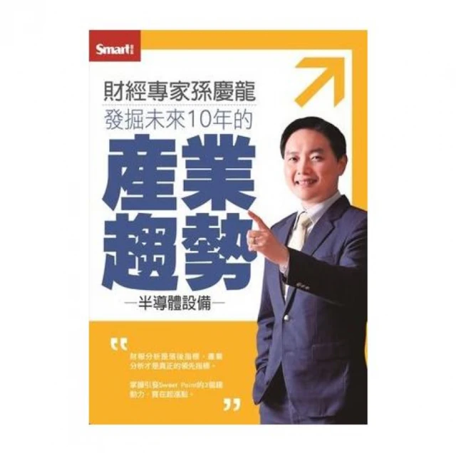 勢不可擋 【陶瓷紅牛、牛轉乾坤、牛氣沖天、精品、股市、招財、牛轉新機、精緻、如意、金牛座】 歷史價格詳細信息