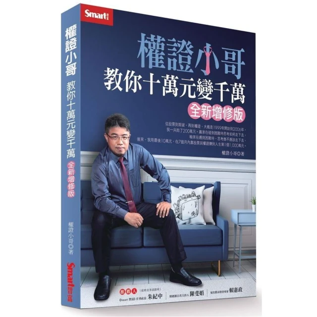 全新《十萬火急》市售版DVD(得利公司貨) 歷史價格詳細信息