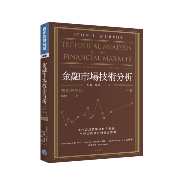 【市場暢銷】側出風兩層6P7P雙風口鈑金 U型雙排冷凝器電機風葉 歷史價格詳細信息