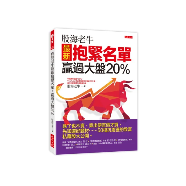 便宜了不賣！豆蔻少女老照片，懷舊老相片，民國少女老照相，民國9787 歷史價格詳細信息