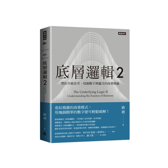挖掘機底盤配件鏈條鏈板鏈節引導輪支重輪託輪齒圈 歷史價格詳細信息