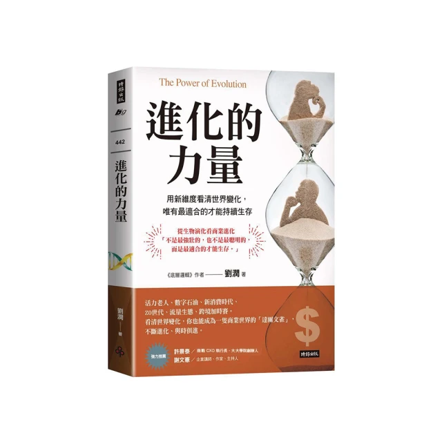 世界名牌 化粧包,黑色,金色拉鏈,美觀易開好攜帶,1大2小格層,耳機保護包 收納包 收納包 收納袋 零錢包 耳機包 歷史價格詳細信息