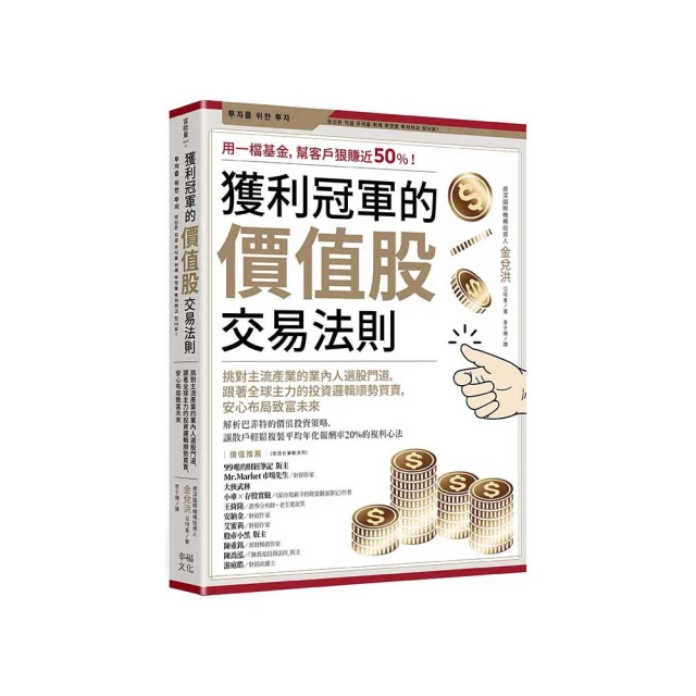【冠利】精選義式葡萄黑醋 250ml(德國第一品牌) 歷史價格詳細信息
