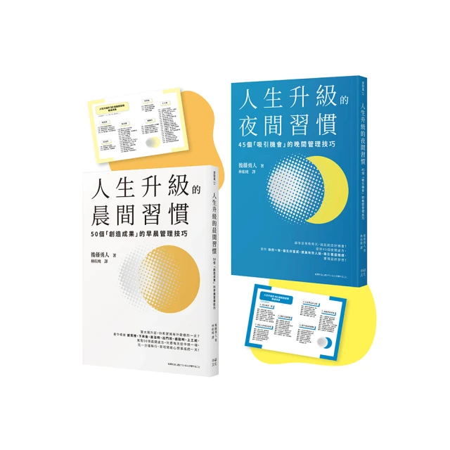 夜間升空煙火 12發天后 拖尾上炸藍牡丹 高度夠 市價一盒2000元 跨年 元宵 中秋 工廠直營批發 全台配送 歷史價格詳細信息