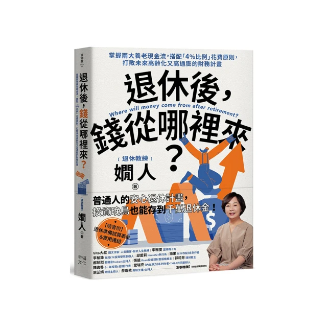 大型老式退役綠皮火車廂餐廳售賣亭仿真復古蒸汽火車頭 歷史價格詳細信息