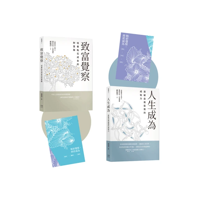 郝偉郝氏一針14節郝氏中醫傳承班109集郝氏舌診12節視頻完整版u盤 歷史價格詳細信息