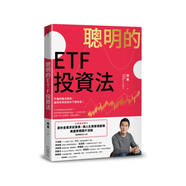 化工用流量開關，石化場所防爆流量控制器， 潤滑油防爆流量開關 歷史價格詳細信息