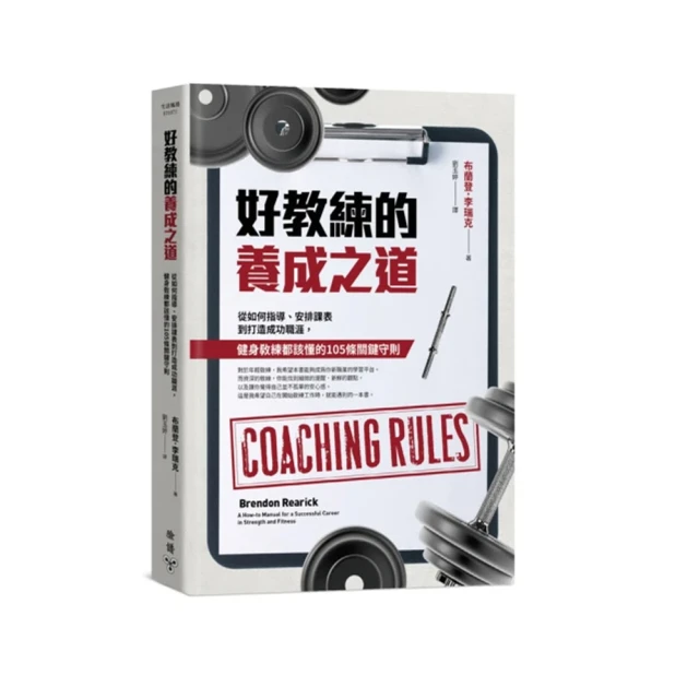 關鍵指標法適用性分析研究 ILOSH110-H319 勞動部勞動及職業安全衛生研究所 五南文化廣場 政府出版品 歷史價格詳細信息