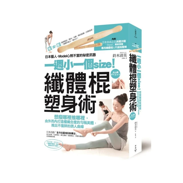 一週賺進300萬！網路行銷大師教你賣什麼都秒殺 歷史價格詳細信息