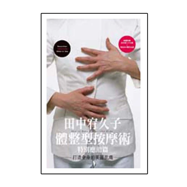 [肌膚美麗發光組]白麝香雙效沐浴乳+淡香精+身體乳+頭髮試用組 歷史價格詳細信息