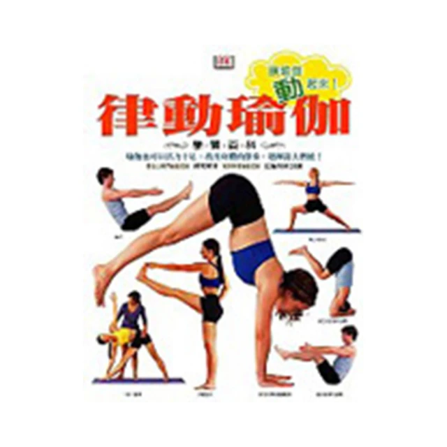 律動空間跳繩鞋室內運動鞋女健身房跑步機減震輕便防滑瑜伽專用鞋 歷史價格詳細信息