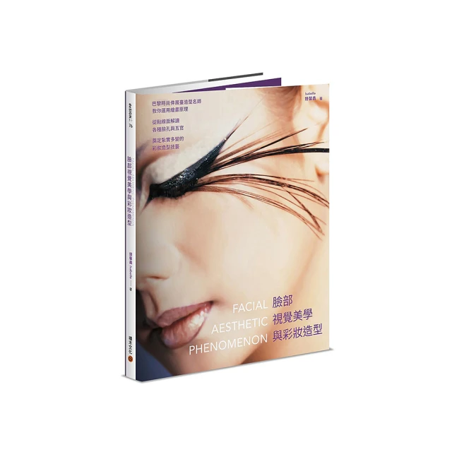 名畫造型A5定頁筆記本(方格) 筆記本 記事本 梵谷 莫內 GA-12125【久大文具】0119 歷史價格詳細信息