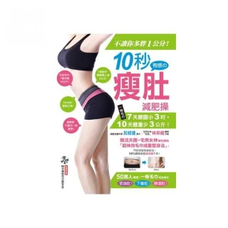 不讓你孤單: 破解亞斯伯格症孩子的固著性與社交困難/王意中 誠品eslite 歷史價格詳細信息