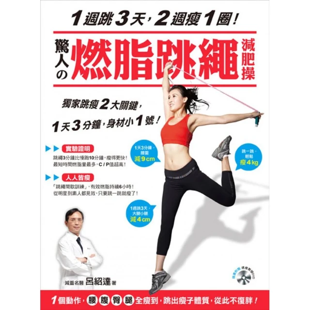 復燃的冰川印巴戰爭1965戰史繫列043克什米爾爭奪戰印度巴基斯坦從閃電戰到沙漠風暴軍事戰爭書籍 歷史價格詳細信息