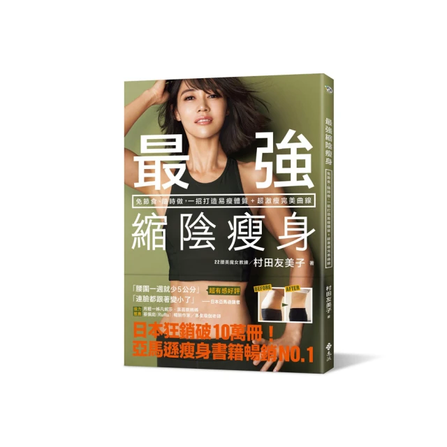 做線超精密壓線鉗可壓接間距2.0/2.54杜邦2.5mm4等端子水磨鉗口 歷史價格詳細信息