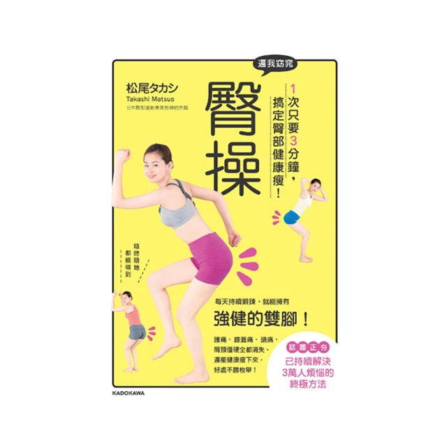 【還我漂漂拳】高硬度細胞夾3件套(拔黑頭 脂肪粒 美容鑷子 粉刺夾 去黑頭夾 擠痘痘 粉刺針 夾粉刺 斜口夾) 歷史價格詳細信息