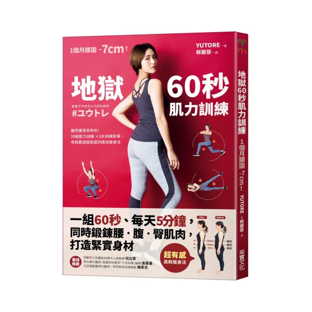 【秒】60.5*10，，克重48.8，青海料野牛溝桂花糕小圓157 歷史價格詳細信息