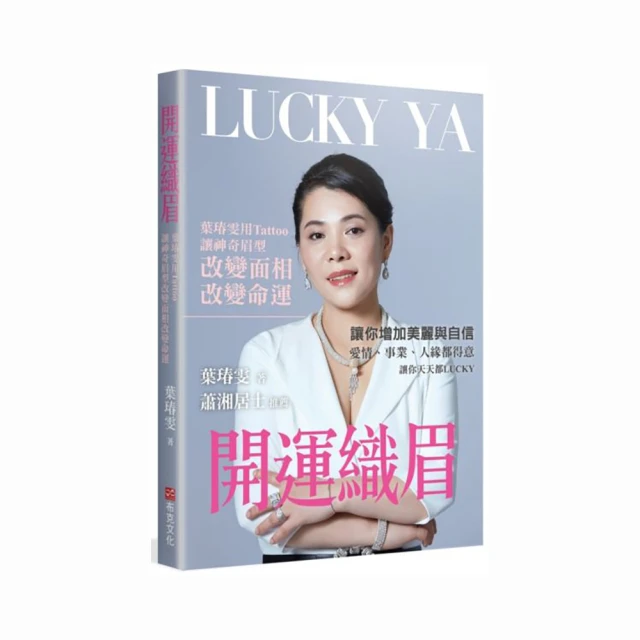 TATTOO編織透氣休閒鞋-黑-TA16124N01 歷史價格詳細信息