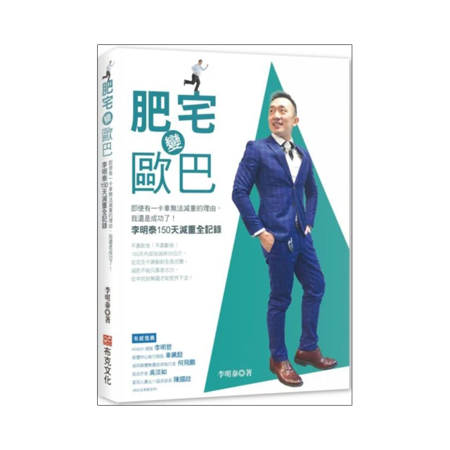 李叔同-明月照天心 段宇著 9787548838616 歷史價格詳細信息