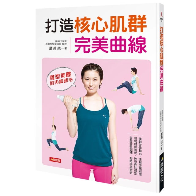 健康日誌 法式蒜味脆餅 408g 歷史價格詳細信息