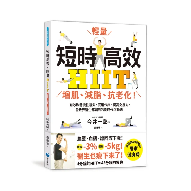 ☆量多另有優惠價☆透明壓克力 ㄇ型架 ㄇ形水晶架 ㄇ字架 高質感 格子展示架 格子陳列架 樂高展示盒 樂高展示櫃 收納櫃 歷史價格詳細信息