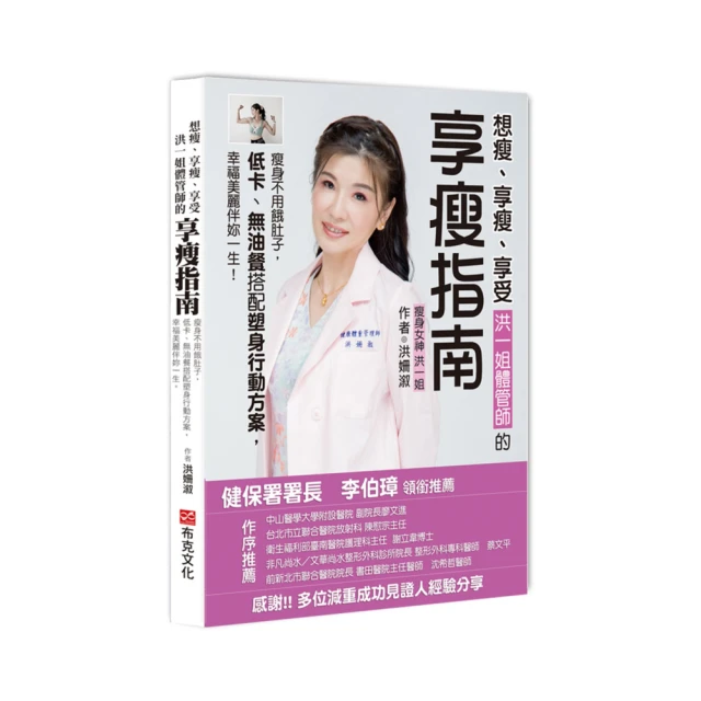 肚子餓的蜘蛛/姜景琇【城邦讀書花園】 歷史價格詳細信息