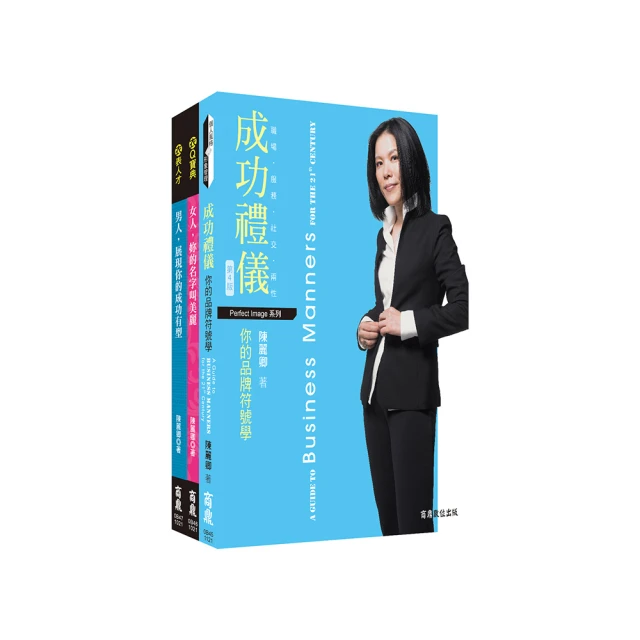 專業職人Must Know！Dropbox雲端工作管理學 歷史價格詳細信息