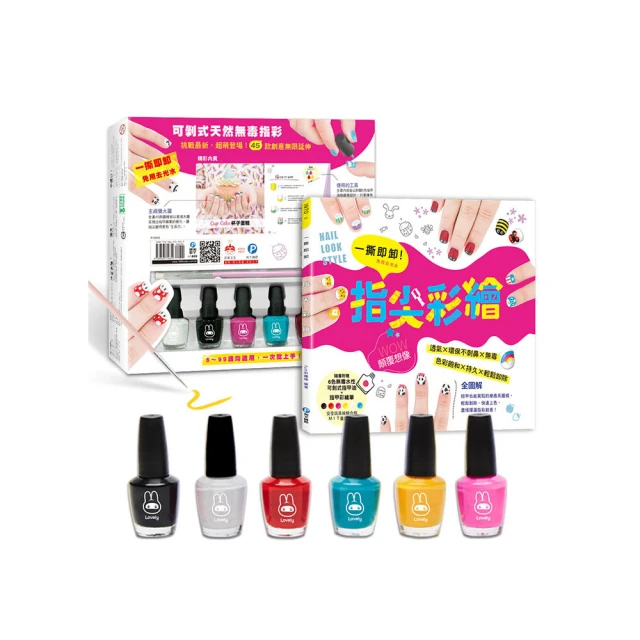 【和平】全彩圖解內臟淋巴按摩+三角原木按摩器-168幼福童書網 歷史價格詳細信息