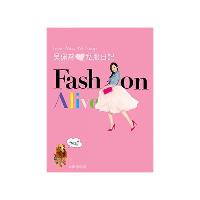 吳佩慈 ALL MY PACE  CD專輯 二手 C07 歷史價格詳細信息