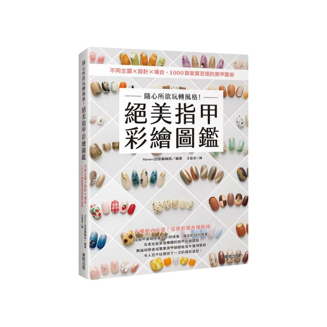 [設計彩繪款] 自然風摺疊式-珪藻土吸水地墊 矽藻土硅藻土 腳踏墊 SGS檢驗不含石綿【網狐家居】 歷史價格詳細信息