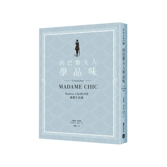 向巴哈致敬 改編無伴奏小提琴奏鳴曲 布羅茲基四重奏 Homage to Bach CHAN20162 歷史價格詳細信息