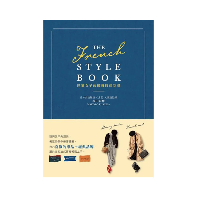 【Style】優選120cm大桌面-簡約工作桌/電腦桌/書桌(2色可選) 歷史價格詳細信息