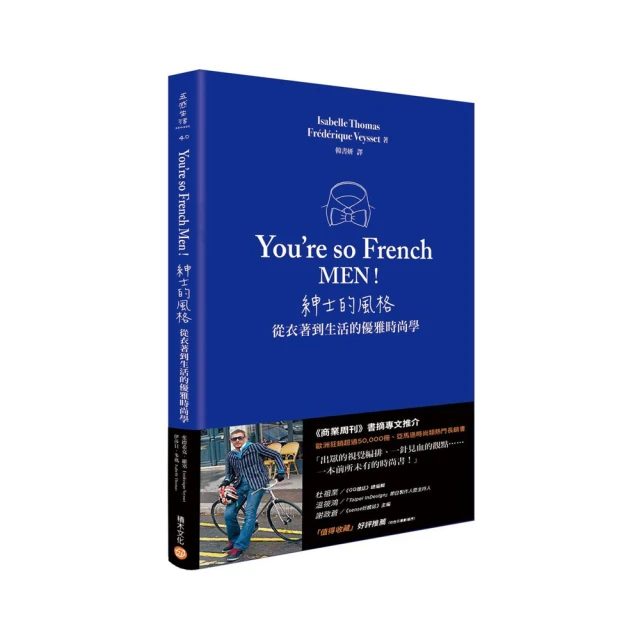 優衣生活ueLife 彈性泳帽-兒童款(F006) 歷史價格詳細信息