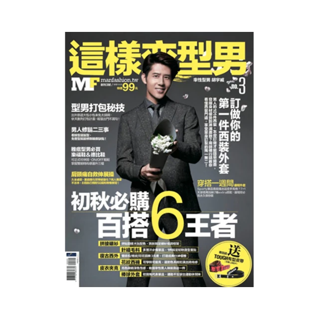 秋冬百搭神器假領子女木耳邊可愛棉襯衫配毛衣領裝飾內搭娃娃領子-KBY科貝 歷史價格詳細信息