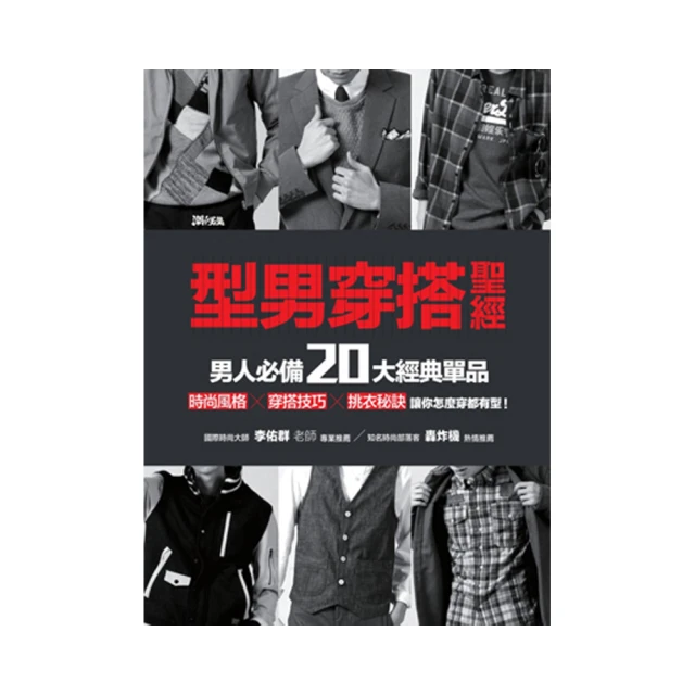 男人必穿的背心*-* 純棉運動背心男夏季ins潮牌潮流休閒健身無袖無袖t恤大尺碼寬鬆衣服馬甲背心無袖上衣男士無袖男士背心  滿599免運 歷史價格詳細信息