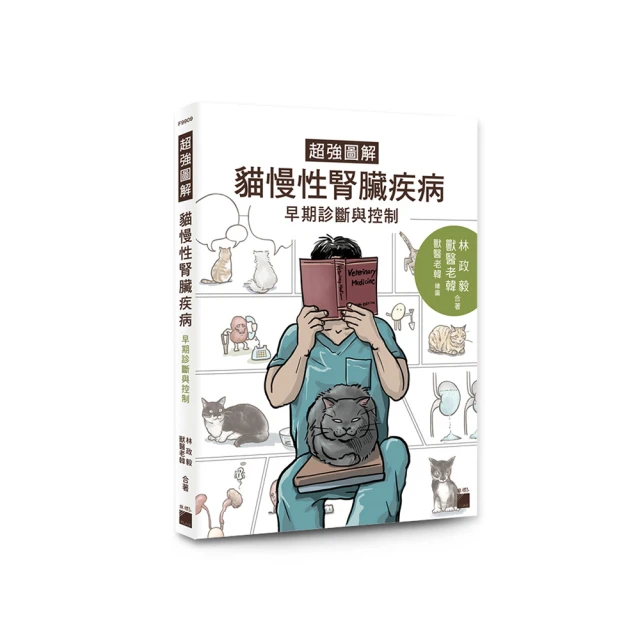 貓診所-寵物餵藥器[三入組] 三色可選 歷史價格詳細信息